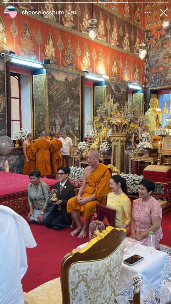 งานทอดผ้าป่ามหากุศลเพื่อสมทบทุนโครงการบูรณะปฏิสังขรณ์องค์พระเจดีย์ พระบรมบรรพต ภูเขาทอง วันที่ 28 เมษายน 2567 ณ พระอุโบสถ วัดสระเกศ ราชวรวิหาร

ขออนุโมทนาบุญด้วยนะคะ 🙏🏼
Cr. ig story bellacampen, artakeera, chooselesspum
#ผ้าป่าพลอยกับเบล #บูรณะภูเขาทอง
#เบลล่าราณี #bellacampen