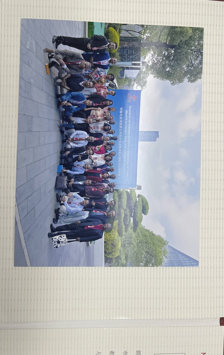 HaalaloSandy's tweet photo. 🌟 Incredible Learning Journey Alert! 
🌍🇨🇳🇸🇱
#HealthPolicy #PublicHealth #InternationalCooperation https://t.co/ko4apj81gk