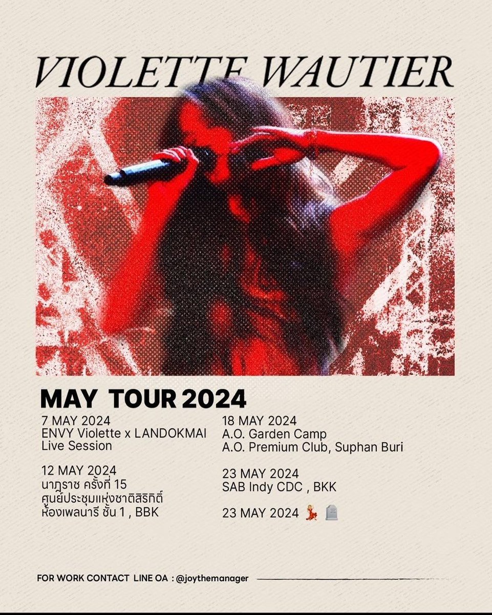 MAY TOUR2024
and 23 May 2024
coming soon...

#VioletteWautier