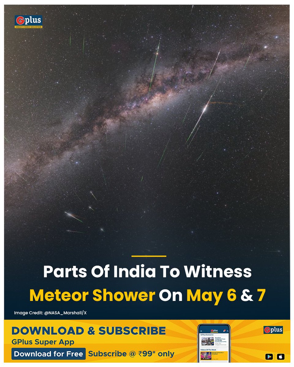 People of southern parts of India will be able to witness #EtaAquariid #meteorshower, created by the debris stream, left behind by Halley’s comet in the first week of May.

Read more: guwahatiplus.page.link/F9iAMzPWNahREh…

#Bengaluru #Karnataka #halleyscomet #India