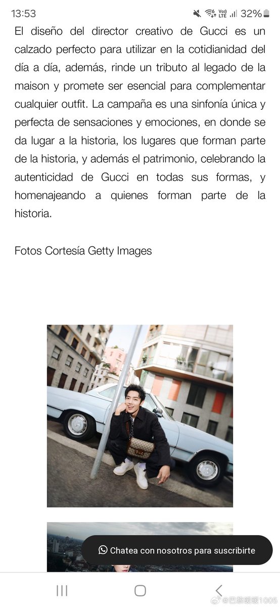 More international article for Gucci global campaign with their GBA #XiaoZhan 

- Fuck1ng Young Magazine is a worldwide reference in menswear with an online platform over 2 million visits every month, based in Spain
- Issue, fashion online magazine from Chile