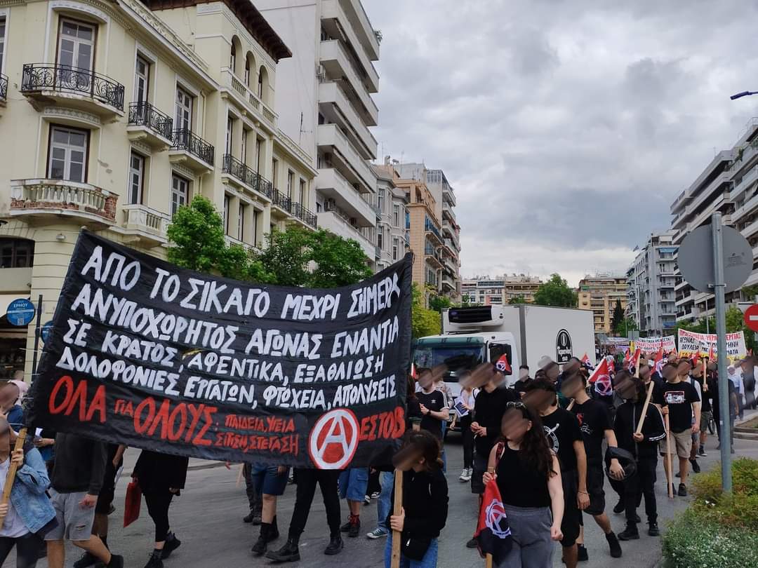anpolorg's tweet photo. Αναρχική #Πρωτομαγιά
Απ'το μπλοκ της ΑΠΟ στην Αθήνα &amp; το μπλοκ της ΕΣΤΟΒ, με το οποίο διαδήλωσε ο τ.σ.Θεσ/νίκης-ΑΠΟ &amp; ο οποίος άνοιξε πανό έξω απ'το αμερικάνικο προξενείο σε αλληλεγγύη με την Παλαιστίνη &amp;τις καταλήψεις στις ΗΠΑ
ΟΡΓΑΝΩΣΗ-ΔΙΕΘΝΙΣΜΟΣ-ΚΟΙΝΩΝΙΚΗ ΕΠΑΝΑΣΤΑΣΗ
#antireport https://t.co/0WX6MFJGsA