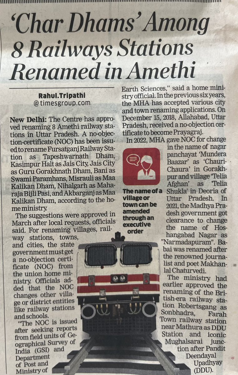 What’s in a name? Govt clears proposal to rename 8 railway stations in #Amethi. @ETPolitics.