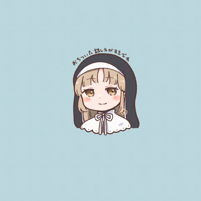 sister claire 1girl solo long hair looking at viewer blush smile simple background  illustration images