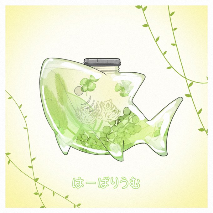 「clover」 illustration images(Latest｜RT&Fav:50)