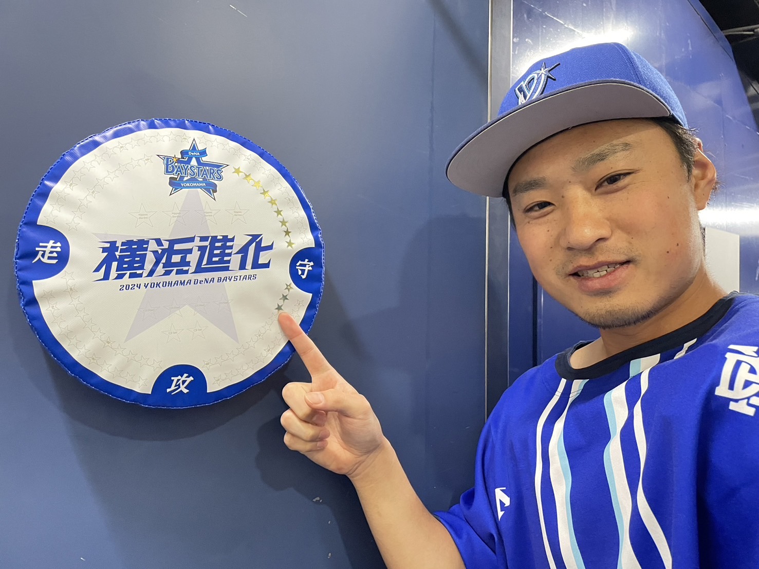 横浜DeNAベイスターズ on X: 