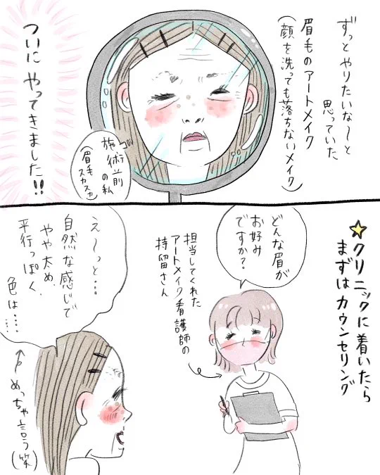 2/4 
