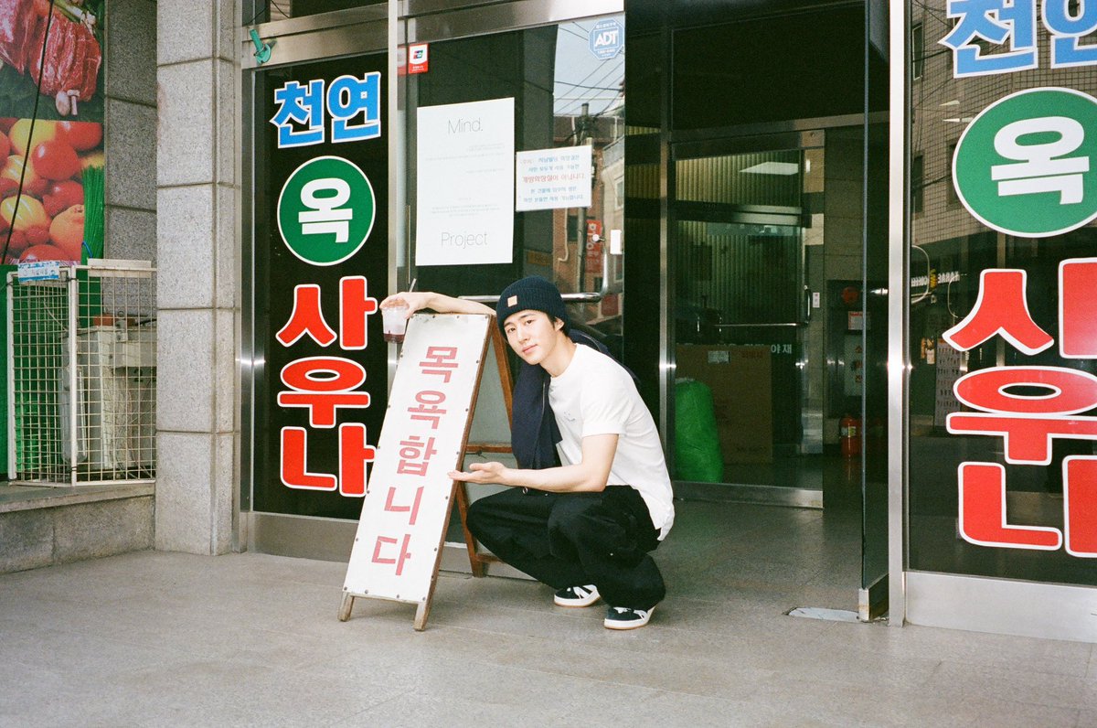 April with B.I 🎞️