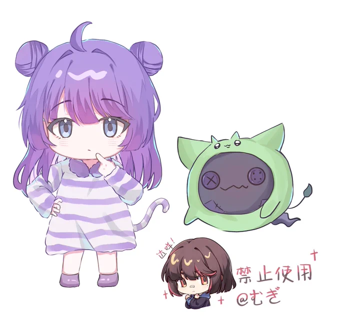 画了插图! イラスト手伝いました〜