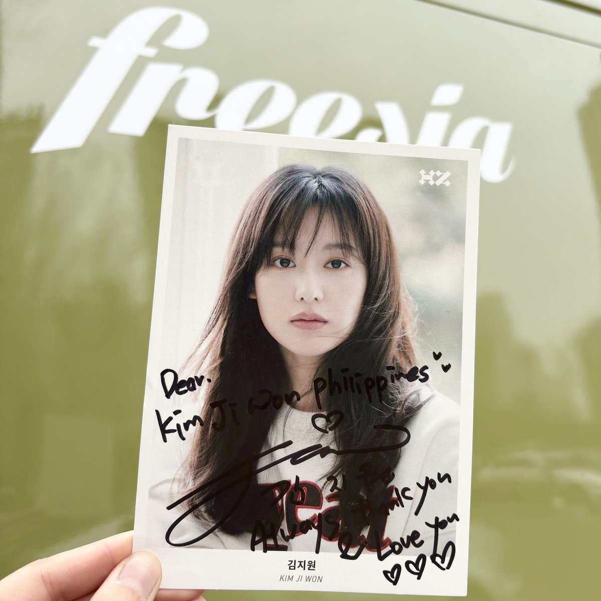 Kim Ji Won Philippines 🇵🇭 tweet media