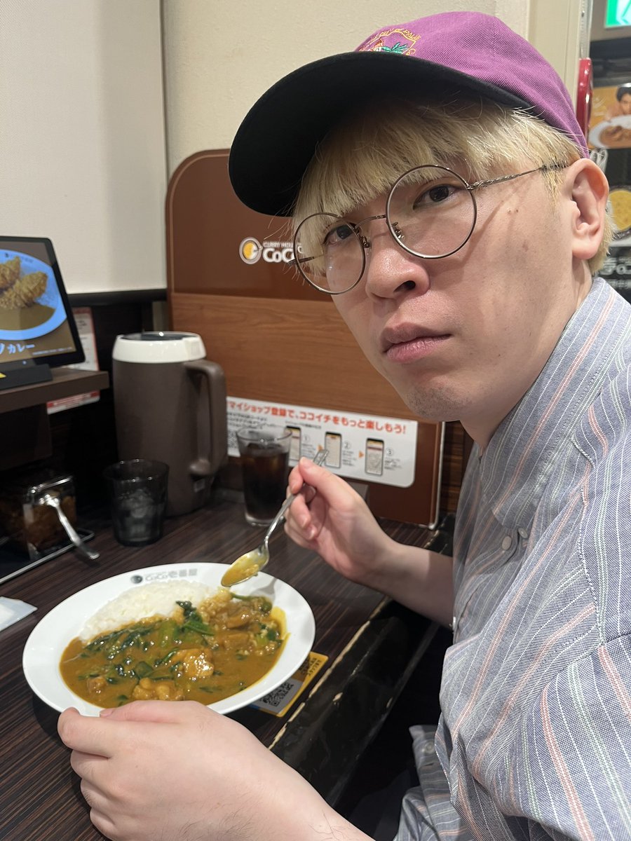 the大ちゃん - Search / X