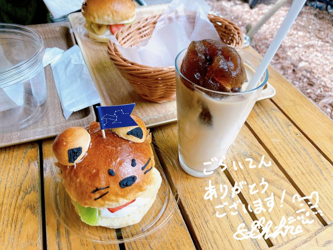 「飲み物 食べ物」のTwitter画像/イラスト(新着)