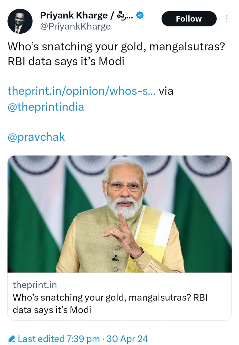 Modi 3.0 💪 Like Father,like Son Hinduphobic Kharge duo,lies brazenly In 1991,Congress mortgaged 47 tonnes of our Gold to Bank of England&Bank of Japan,to raise mere $400mn Today,after Switzerland &Japan, India's #GoldReserves at massive 803.58 tonnes,are 3rd largest globally