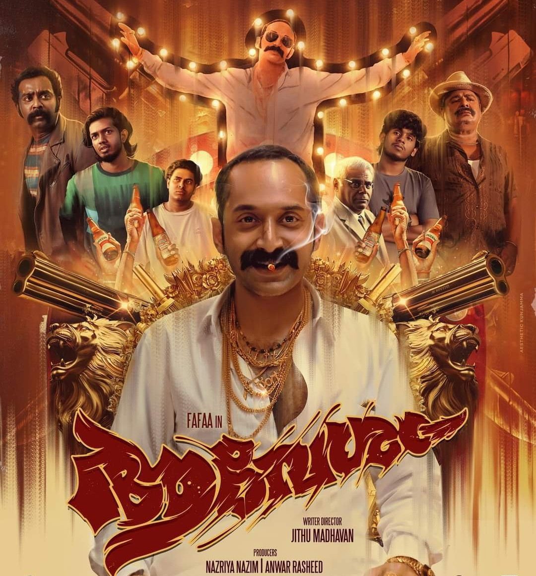 Official Streaming News ✅ Malayalam Film #Aavesham Premieres 9th May On Prime Video. Starring - #FahadhFaasil