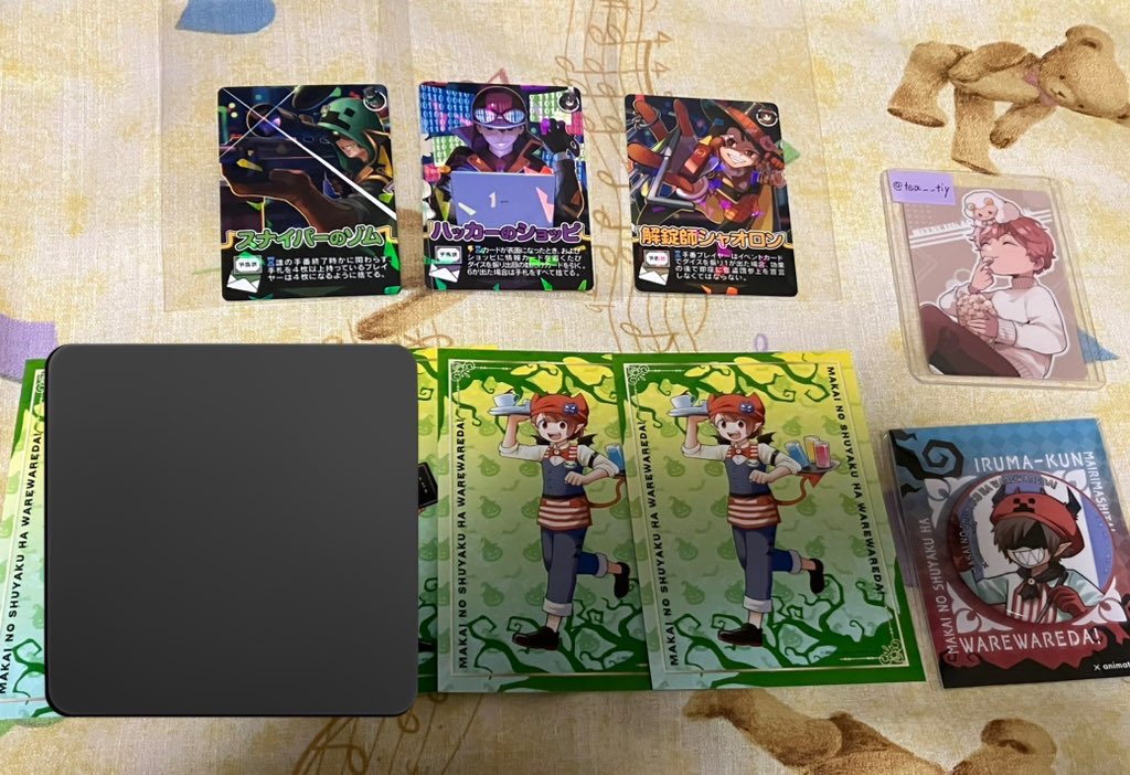 tea__tiy's tweet photo. 【譲渡】我々だ wrwrd 魔主役 インパユ 交換 買取

譲→画像のもの

求→希望額+送料(銀行振り込みのみ)

郵送のみ。
まとめて優先。ブロマイド含む譲渡最優先。
希望額ご提示ください。相場考慮願います。
お気軽にお声かけいただけますと幸いです。 https://t.co/B3L1JnAruk