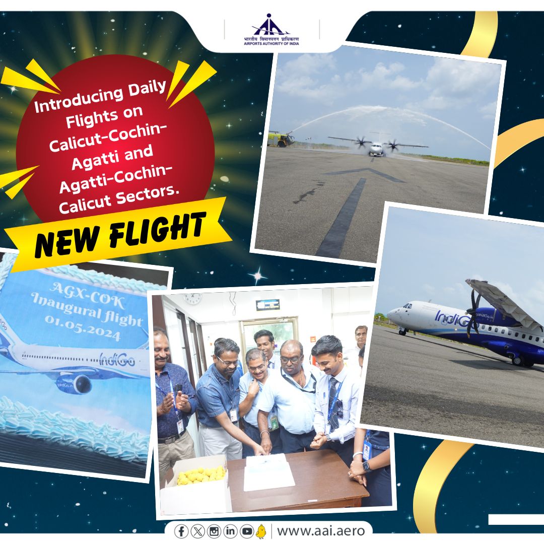 Passengers travelling from AAI’s #AgattiAirport get one more travel destination as @Indigo6E starts daily flights to Cochin. Operations on the Calicut-Cochin-Agatti and Agatti-Cochin-Calicut sectors have commenced today. 

These additional daily scheduled flights, along with the