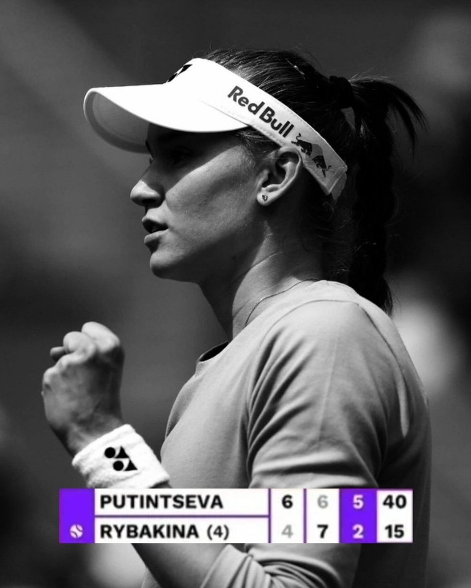 Elena Rybakina won this match