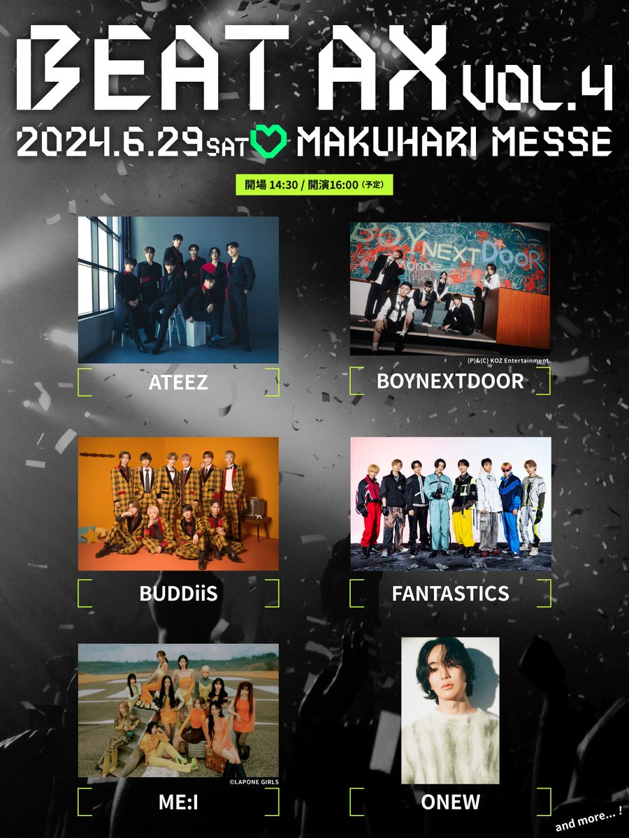 ATEEZ xikers beat ax 限定 スローガン Amazon.co.jp: ATEEZ xikers beat ax 限定 スローガン : おもちゃ