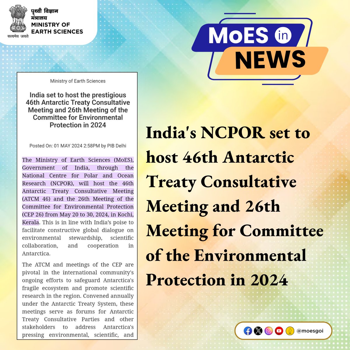 #MoESInNews!
 🌍 India's NCPOR gears up to host the 46th Antarctic Treaty Consultative Meeting and 26th Meeting for Committee of the Environmental Protection in 2024. A milestone moment for global collaboration and environmental stewardship!