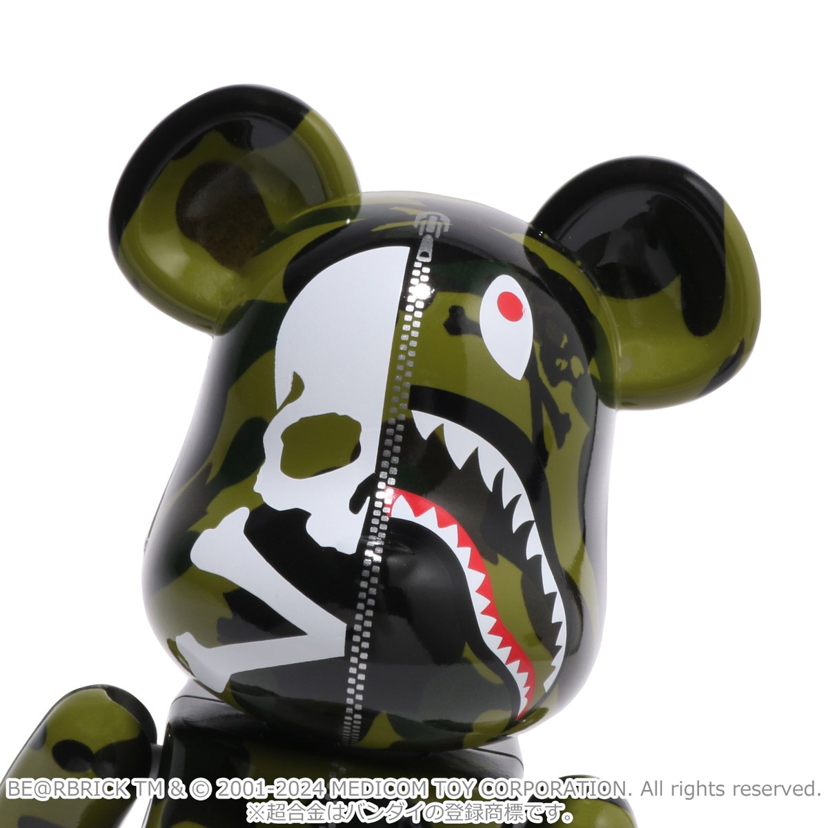 BAPE.COM على X: 