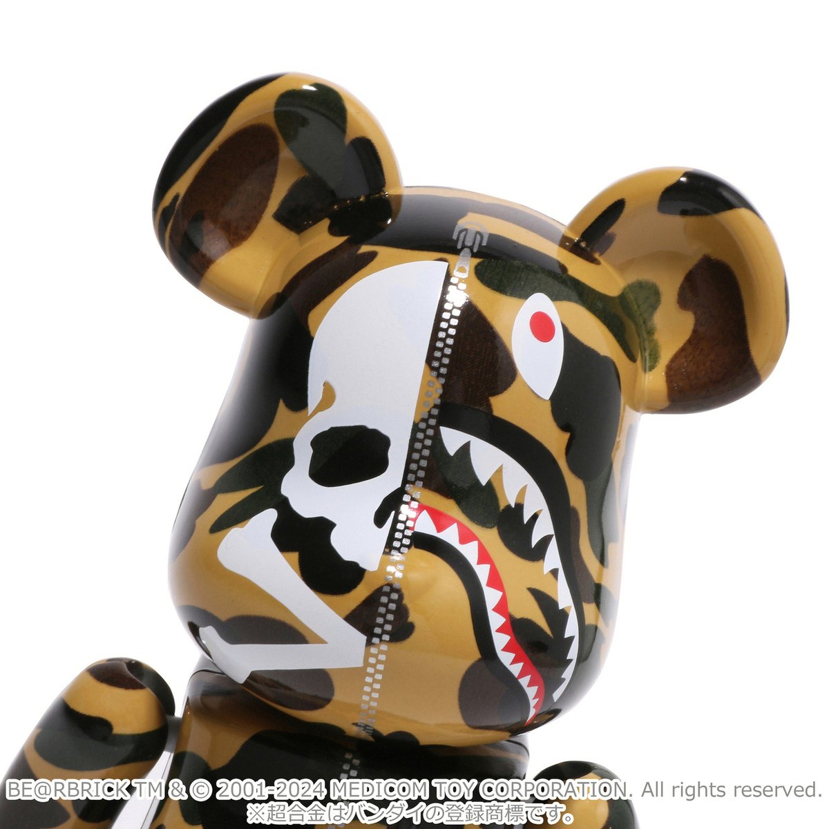 MEDICOM TOY - 超合金 BE@RBRICK MASTERMIND VS BAPE(R) GREEN