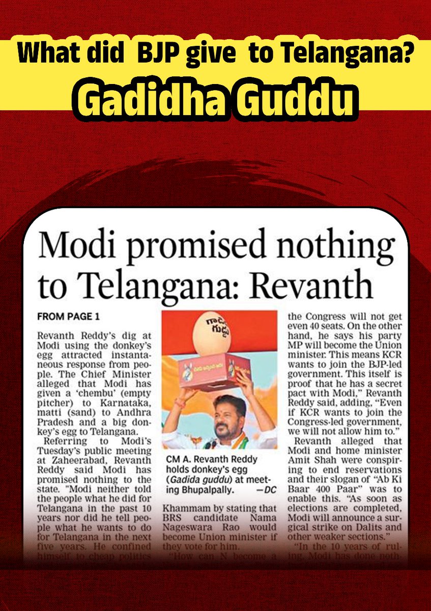 To fulfill the aspirations and dreams of people of Telengana Smt. Sonia Gandhi ji bifucated AP.

But BJP gave nothing to Telengana.
Telangana Congress hits back with
#BJPGadidhaGuddu, showcasing BJP's unfulfilled promises.
