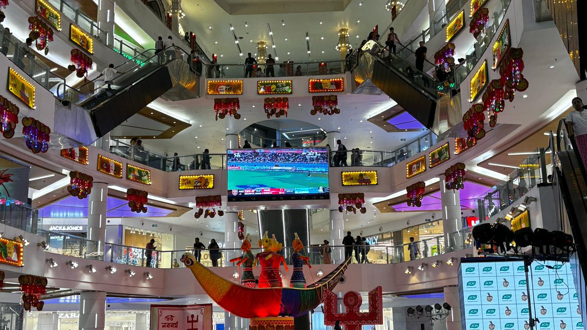 IPL matchday at the #SouthCityMall