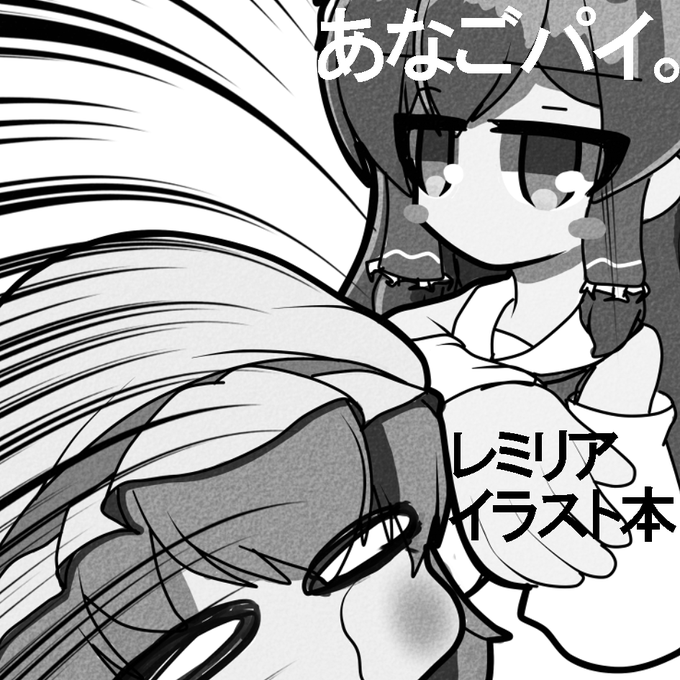 「漫画 複数の女性」のTwitter画像/イラスト(新着)