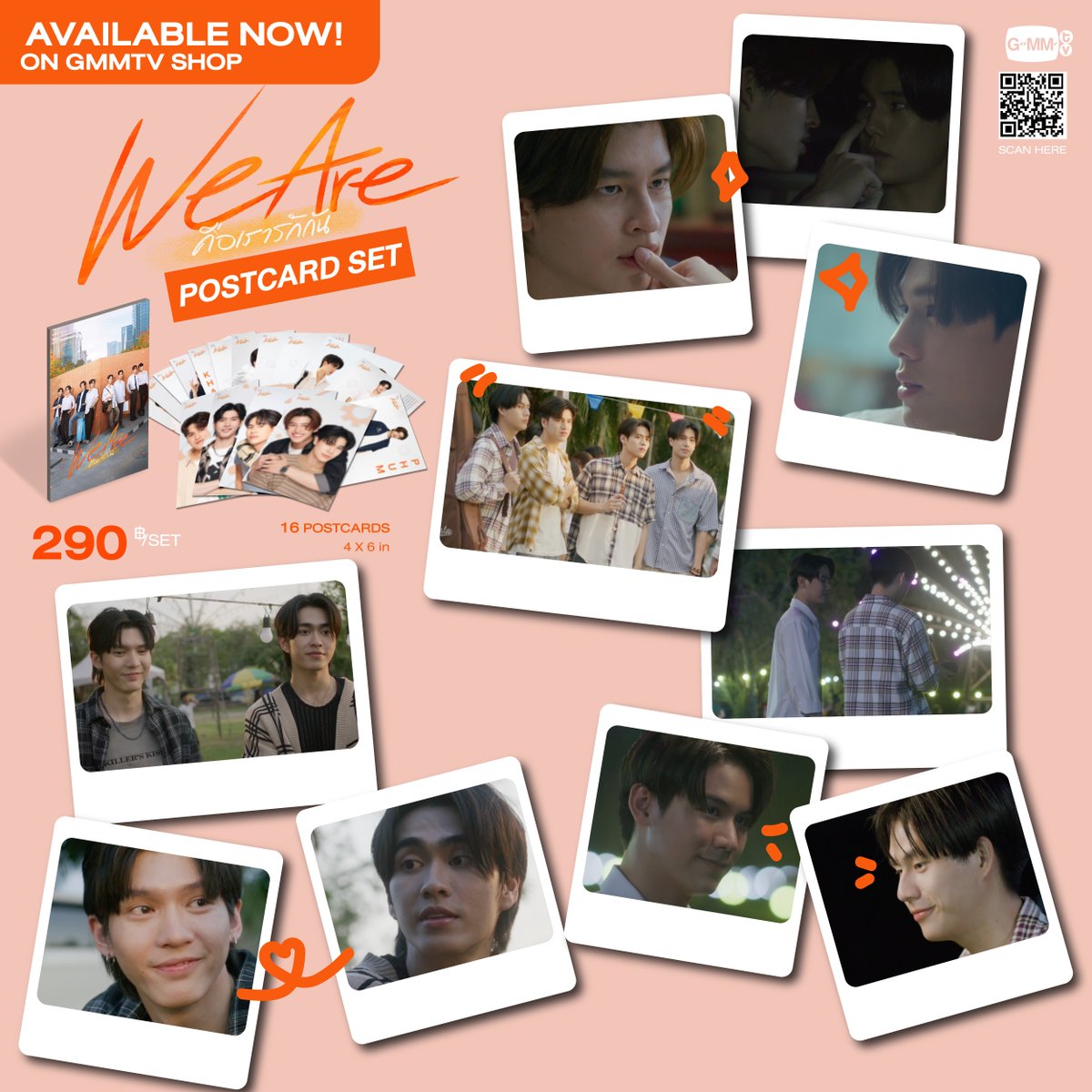 The We Are postcard set is waiting for you to take it home. WE ARE POSTCARD SET | โปสการ์ดเซ็ต WE ARE คือเรารักกัน gmm-tv.com/shop/we-are-po… #WeAreSeriesEP5 #GMMTV