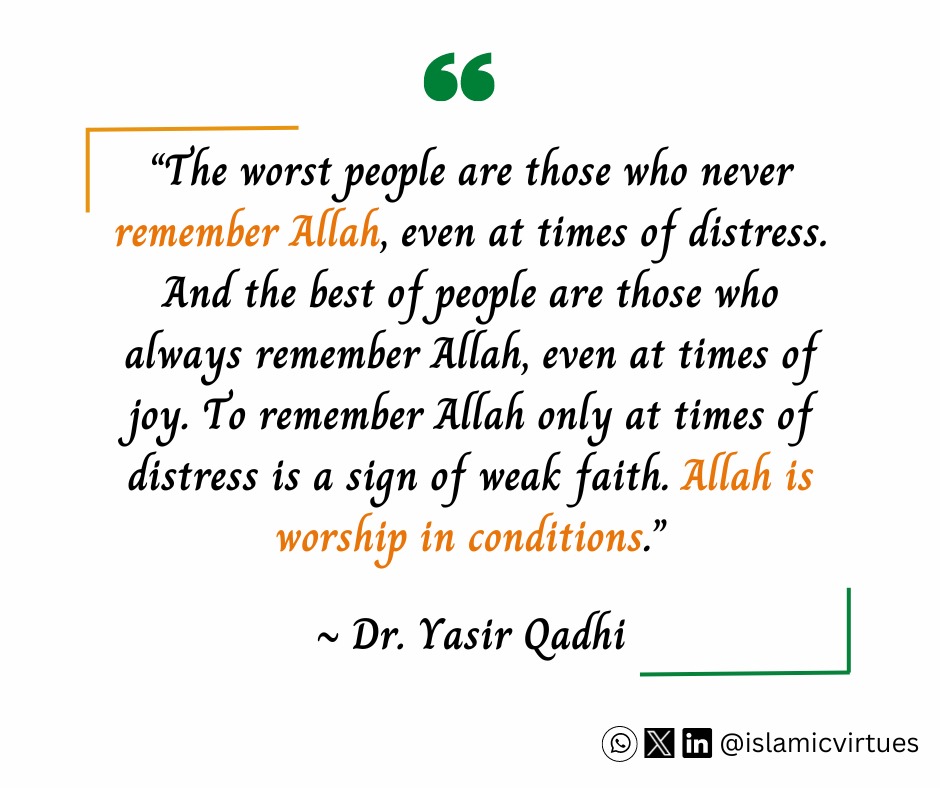 Remember Allaah all the time!

#quotes #muslims #Islam #Allah #remembrance #Islamicvirtues #gazaceasefire #oneummah