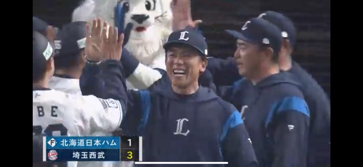 巣鴨の喜福堂です📣

もう5月そしてれおほー‼️
野球⚾️も観られずバタバタしてたらライオンズが大変なことに😵

🍎の今シーズンの残数のやり取りも済み6月末最終🤔

ならばライオンズが勝った翌日は大セール‼️🍎300円→250円にするっ❗️
明日から🦁

長いシーズンのまだ27試合目。
皆んなで応援しよう‼️