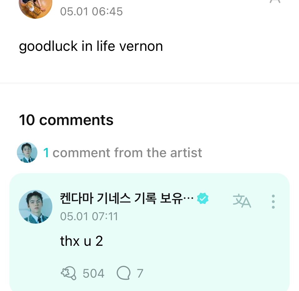 “good luck on life vernon” “thx u 2” 😭😭