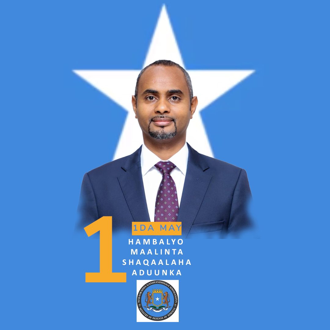 Defence Minister @Amohamednur honours the commitment of Somali workers on Workers' Day, particularly the MoD staff and SNA Forces, for their steadfast dedication and service under challenging conditions. Their selfless efforts are fundamental to the Somalia's progress.
