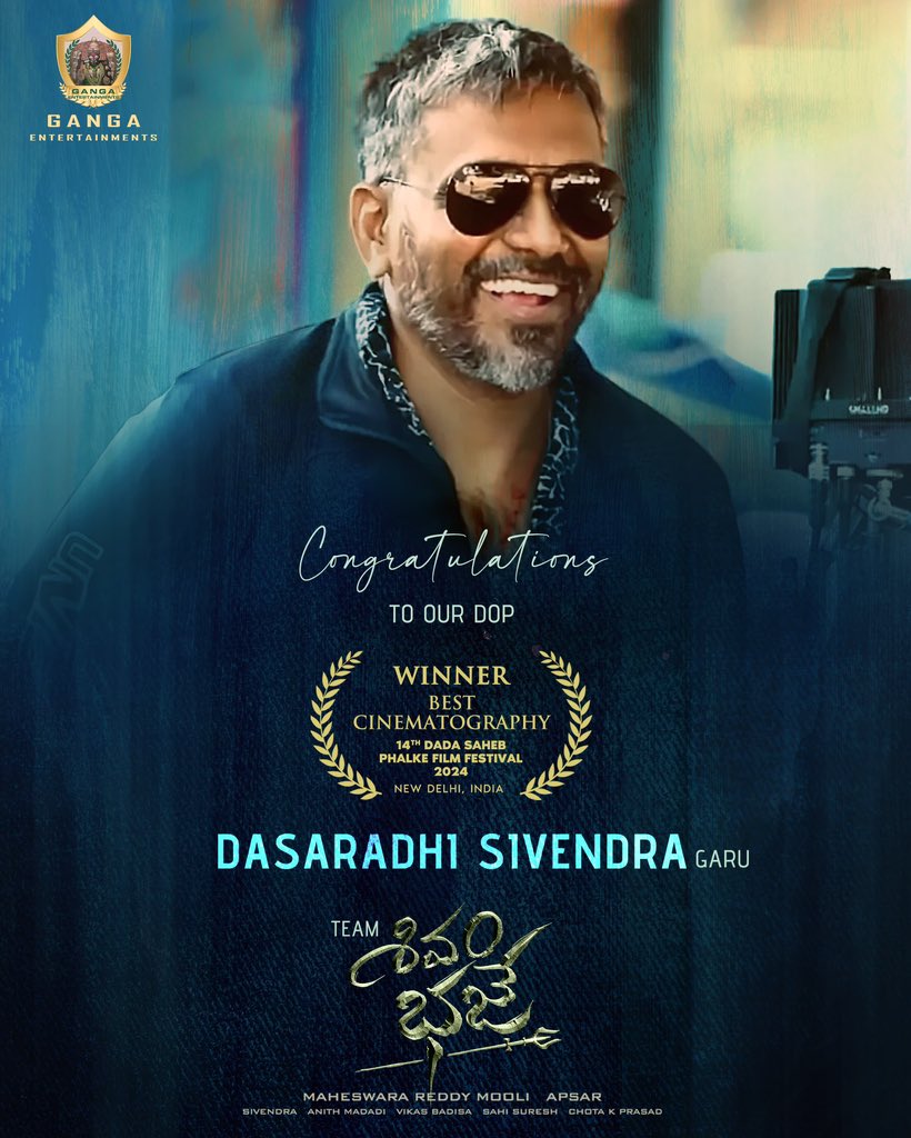 Congratulations @Dsivendra garu for winning BEST CINEMATOGRAPHY AWARD at 14th DADASAHEB PHALKE AWARDS 2024 💐- Team #ShivamBhaje 🤩 @imashwinbabu @DiganganaS @apsardirector @MaheswaraMooli @vikasbadisa @ChotaKPrasad @sahisuresh #AnithMadadi @GangaEnts