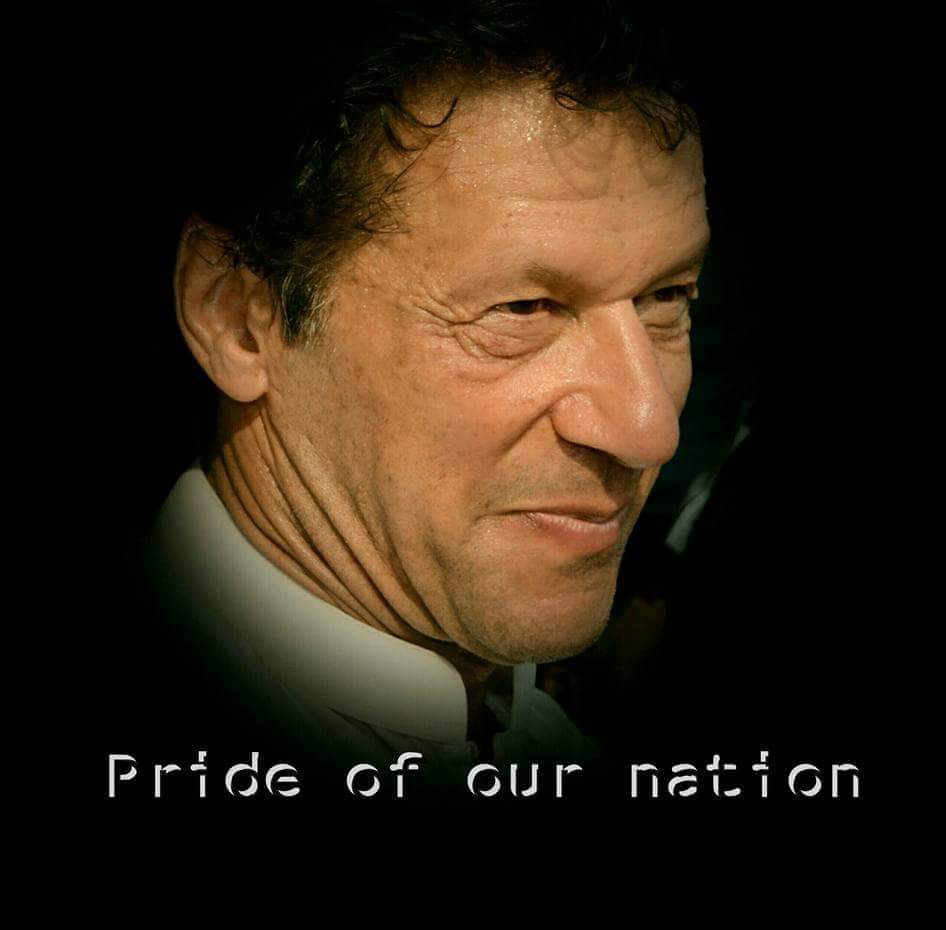 Pride of our Nation 

#مفاہمت_نہیں_مزاحمت_کرو