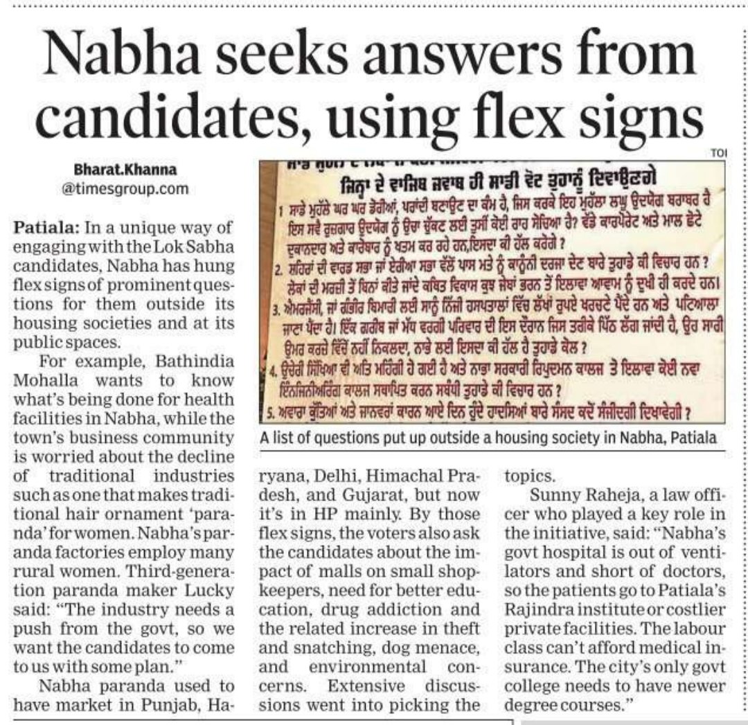 #Nabha residents seeks answers from candidates, using flex signs