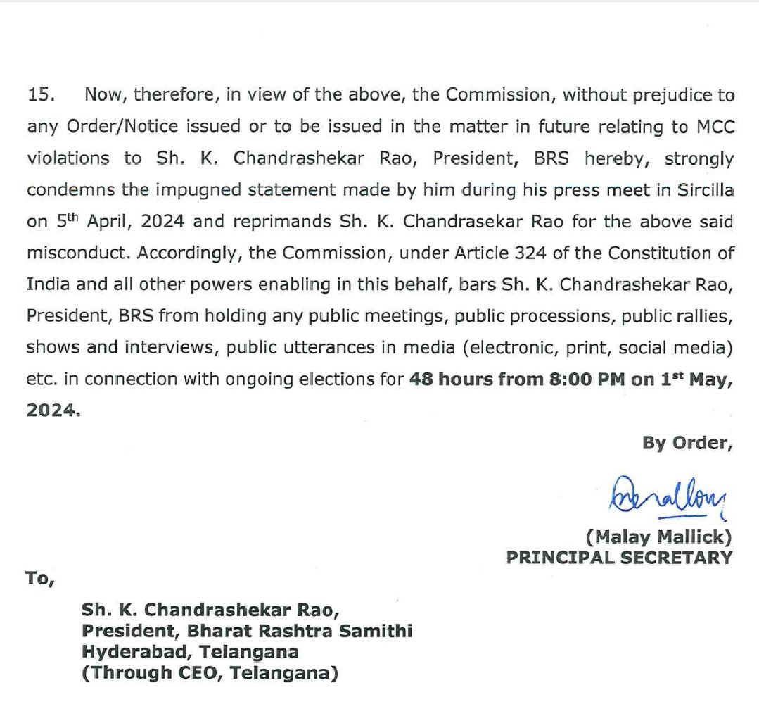 The #EC bars #KCR garu from holding any public meetings, public processions, public rallies, shows and even interviews or even public utterances in the media in connection with ongoing elections for 48 hours from 8 pm on 1st May. This for KCR garu calling this Govt 'Latkoor'. All