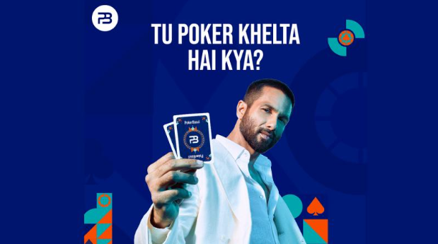 .@shahidkapoor stars in @PokerBaazi's latest campaign, 'Tu Poker Khelta Hai Kya?'.
More here: afaqs.com/news/advertisi…

#advertising | #marketing | #campaign | #pokerbaazi | #pokergame | #collaboration | #adcampaign | @SinghNavkiran21 | @BaaziGames