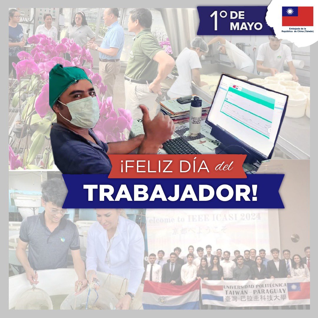 ¡¡Feliz día del trabajador!! 🎉 ¡Hoy es un día especial para reconocer el esfuerzo y la dedicación de todos los trabajadores! A través de trabajos conjuntos, apoyamos el empoderamiento de las #MiPymes y emprendedores; técnicas en floricultura y piscicultura; capital humano…