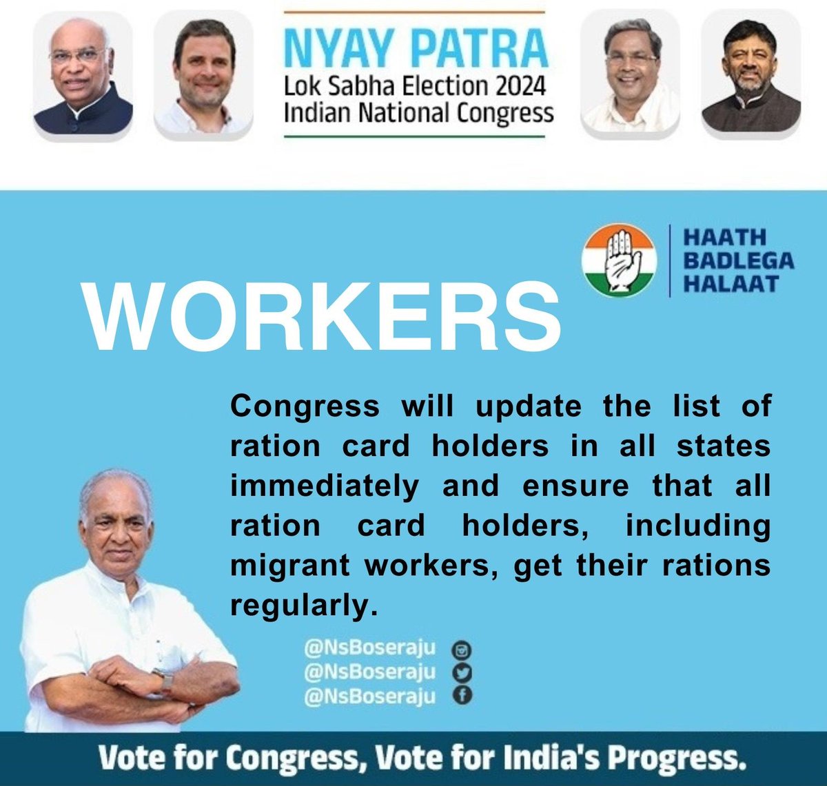 Our @INCIndia pledges to promptly update the list of ration card holders in all states and ensure that every eligible individual, including migrant workers, receives their rations consistently. This commitment underscores our dedication to addressing food insecurity and…