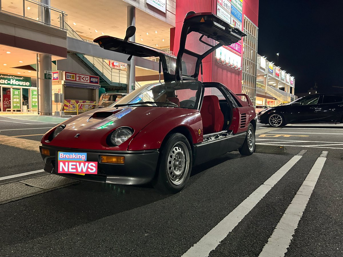 同級生がヤフオクでAZ-1の極上車を即決したので横乗りさせてもらってきた🚗
意外と自分の身長と肩幅でも助手席に収まったw