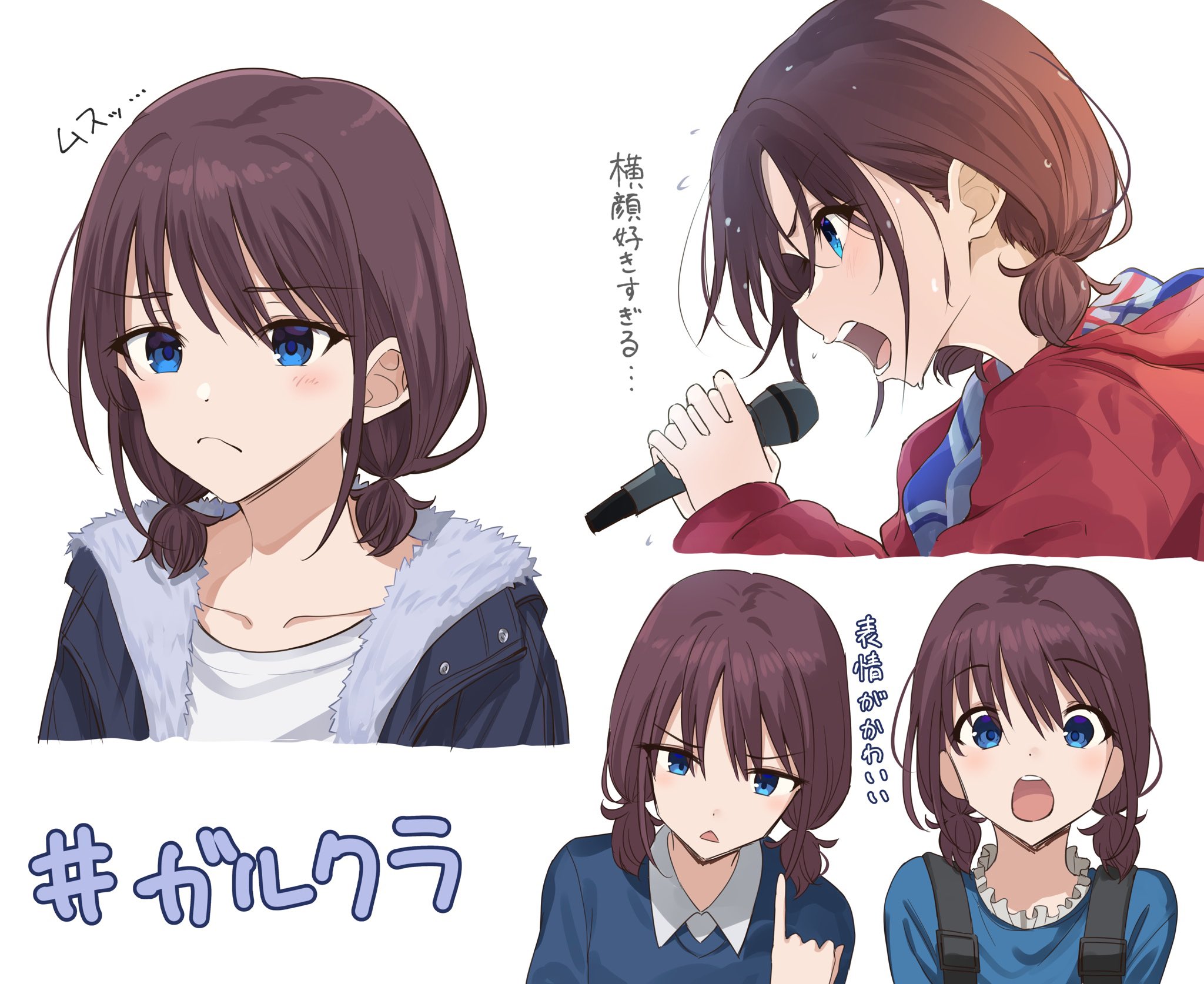 井芹仁奈 ガールズバンドクライ 限定特典付き】井芹 仁菜｜コトブキヤオンラインショップ