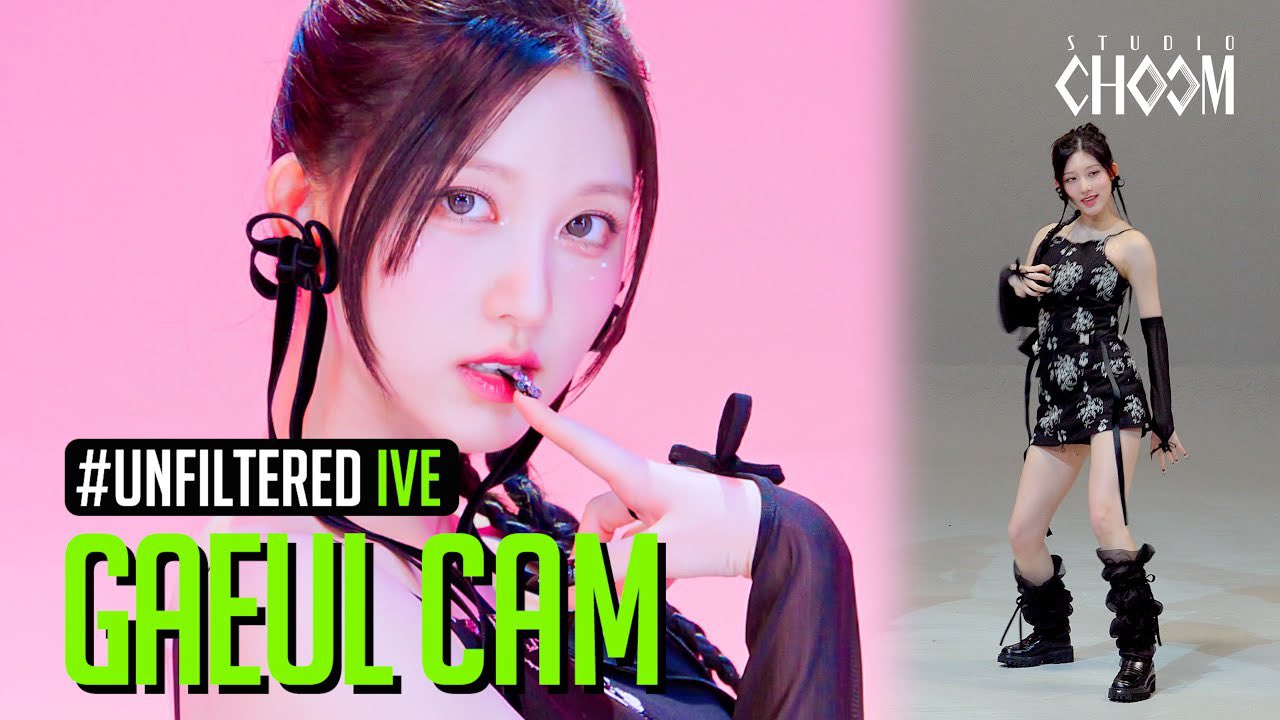 GAEUL DATA on X: 