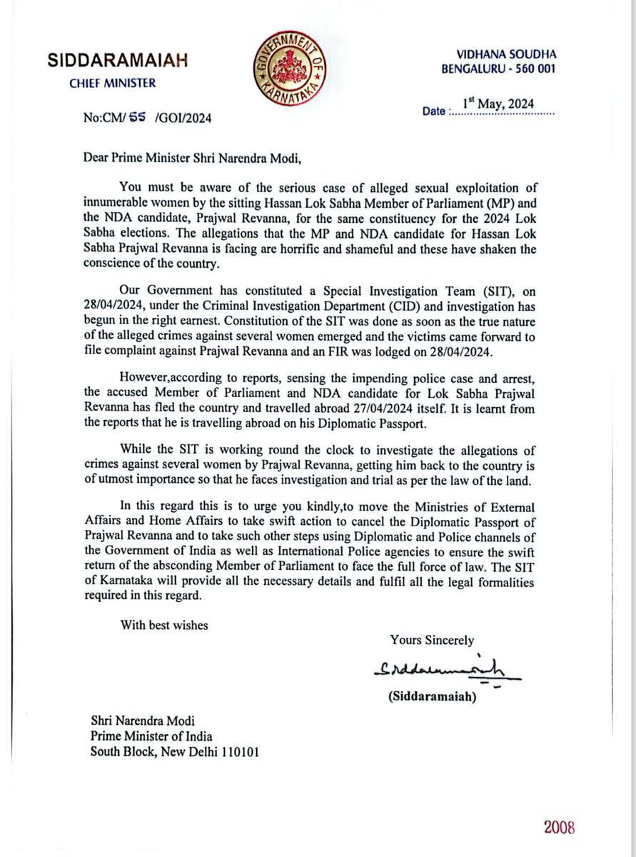 प्रज्वल रेवन्ना के मामले में जांच के लिए कर्नाटक सरकार ने SIT गठित की है। अब मुख्यमंत्री श्री @siddaramaiah ने प्रधानमंत्री को पत्र लिखकर विदेश और गृह मंत्रालय से प्रज्वल का डिप्लोमैटिक पासपोर्ट तुरंत रद्द करने की मांग की है।