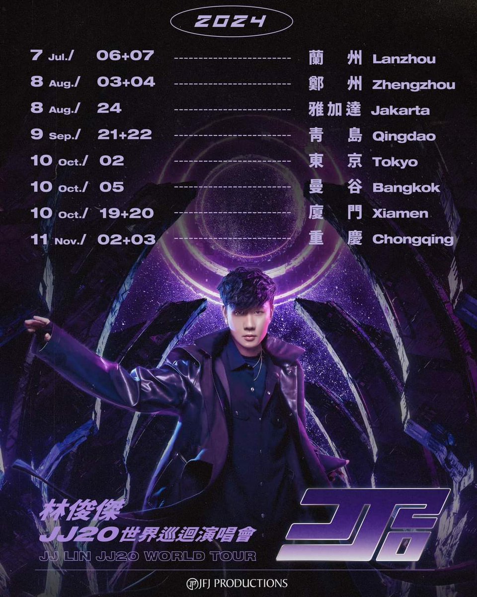 5 ตค JJ Lin มาไทยเว้ยยยยย 😍🥰

#JJLin อยากไปร้องเพลง Practice Love 🥹💖

ไปแน่นอนนนนนงานนี้ 🤝