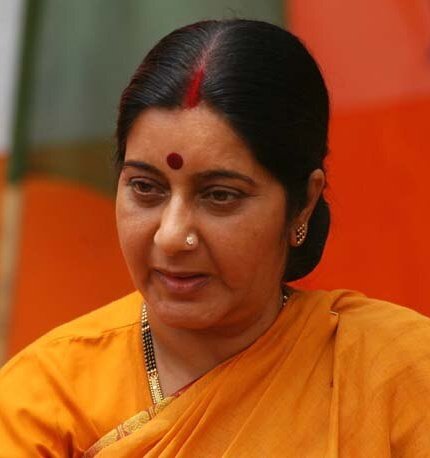 🪷

#RupaliGanguly 
#SushmaSwaraj The iron lady of india 
#Anupamaa 
@TheRupali