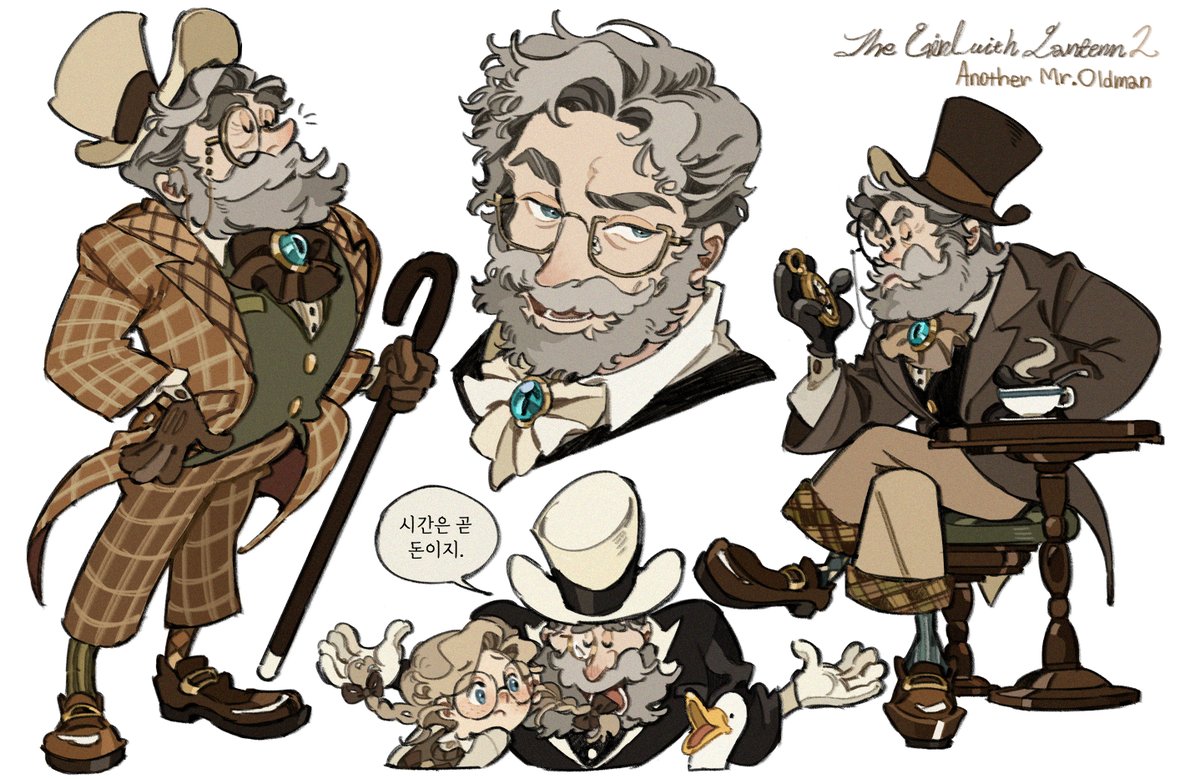 👧Girl &amp;  Something up Mr. Oldman💼
2권에는 멋진 중년을 맘껏 그려보겠어요...🤎