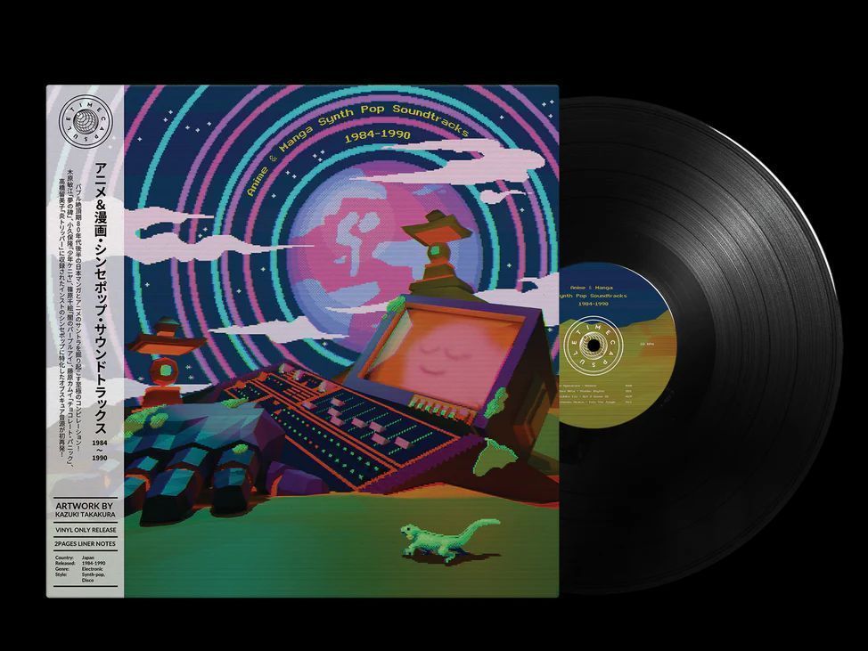 We just added Anime &amp; Manga Synth Pop Soundtracks 1984-1990 to the site thanks to <a href="/Time_Capsule__/">Time Capsule</a> ! Available now! 

Get your copy before they're gone 👇 

buff.ly/3UDh3dI