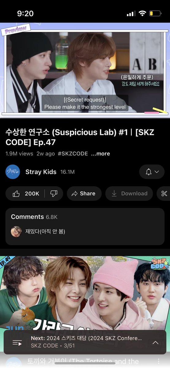 @StaywithHyunie mine 수상한 연구소 (Suspicious Lab) #1 I SKZ
CODE] Ep.47