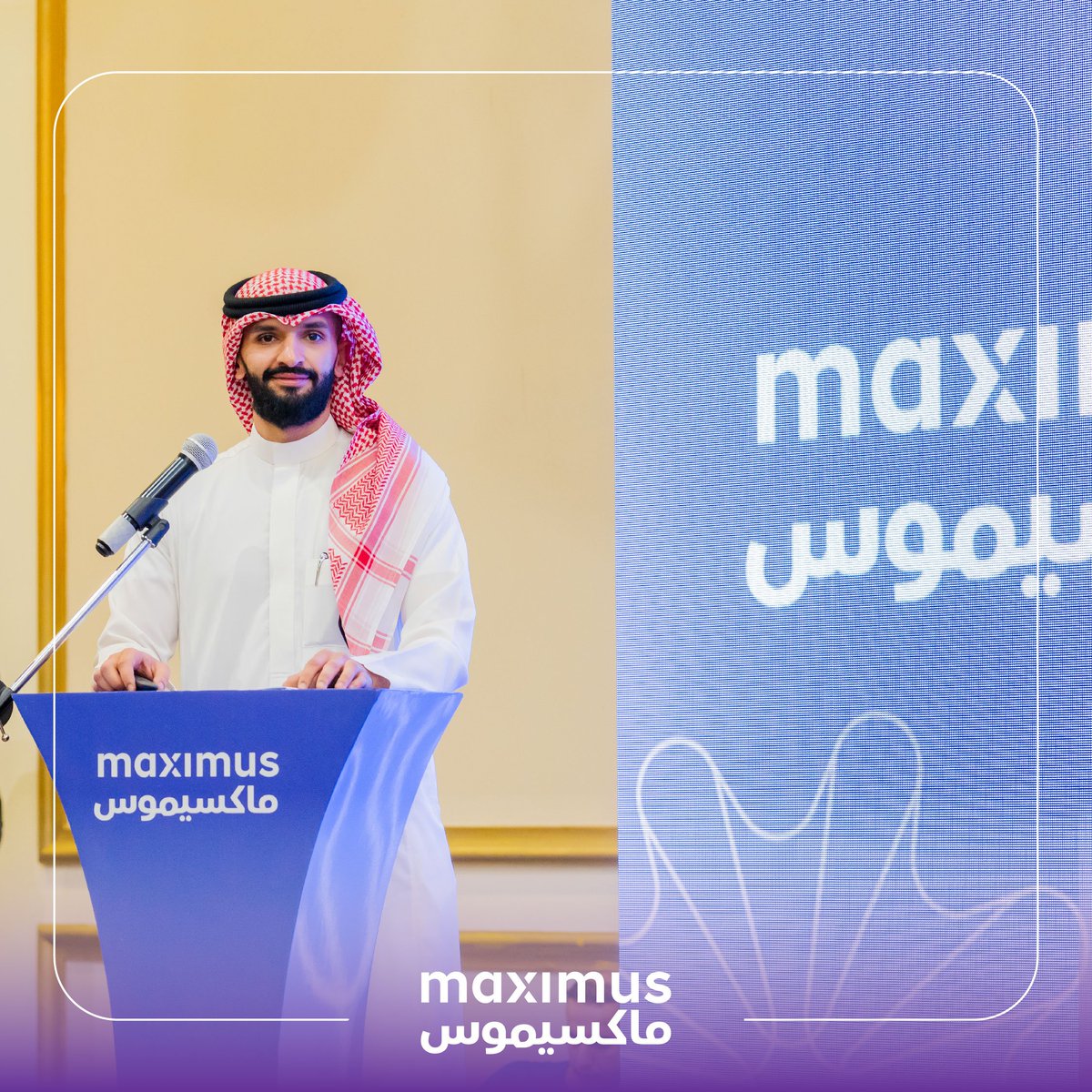 maximus_saudi tweet picture